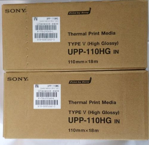 Sony UPP-110HG Thermal Print Media