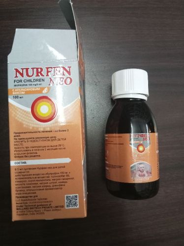 Nurfen Neo Liquid