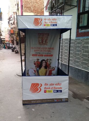 Bank Of Baroda Promotional Canopy, Technics : Machine Made