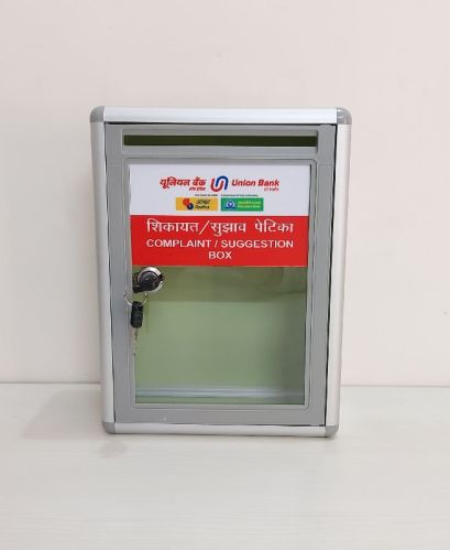 Union Bank Of India Complaint Suggestion Box