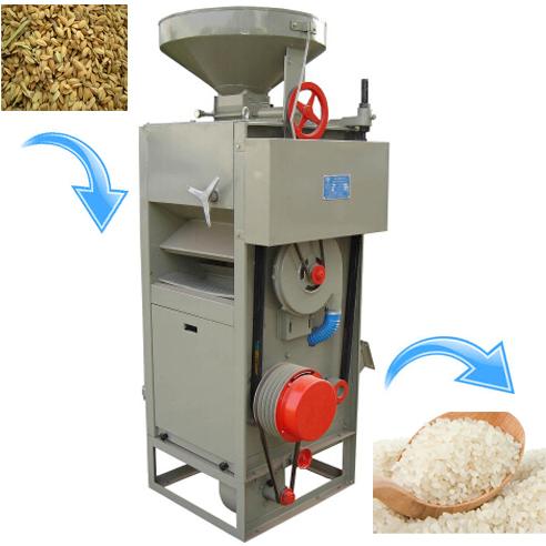 Electric Automatic Rice Mill Machine