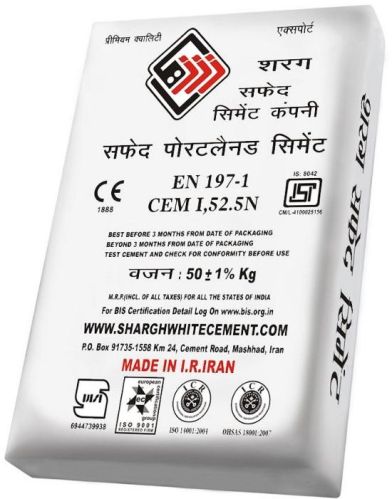 Shargh White Cement, For Constructional, Certification : ISI Certified
