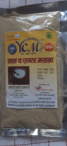 Natural Chaha & Raita Masala, For Cooking, Food Medicine, Packaging Size : 100gm