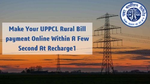 Uppcl Rural Bill Payment Service