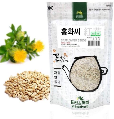 Organic safflower seeds, Packaging Size : 10-20kg