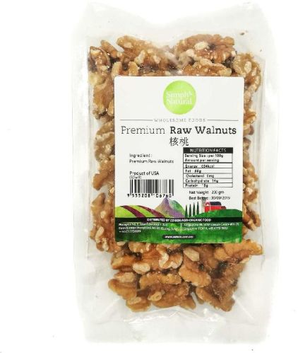 Walnuts, Packaging Type : Wooden Box, Packaging Size : 1Kg