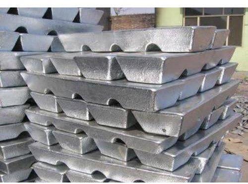 SFC Zinc Ingots, Purity : 99%