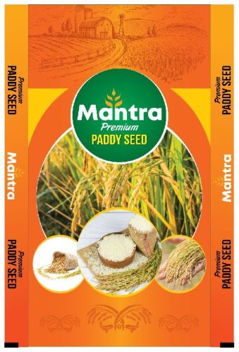 Multicolored Printed BOPP Laminated Bags, For Packaging Food, Feature : Recyclable