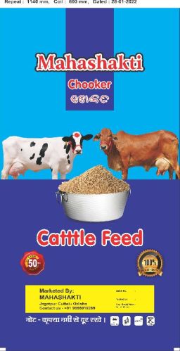 Mahashakti Choker Cattle Feed Printed Packaging Bags