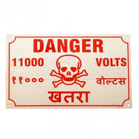 Protector Danger Aluminium Sign, Color : White background red font