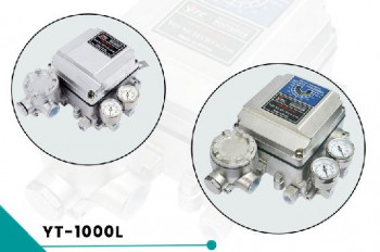 YT-1050 Electro Pneumatic Positioner