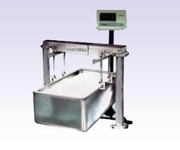 Milk Bowl Weighing System