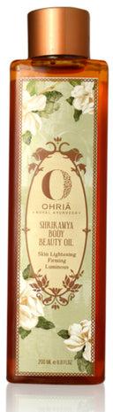 SHRIKAMYA BODY BEAUTY OIL