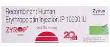 ZYROP Injection