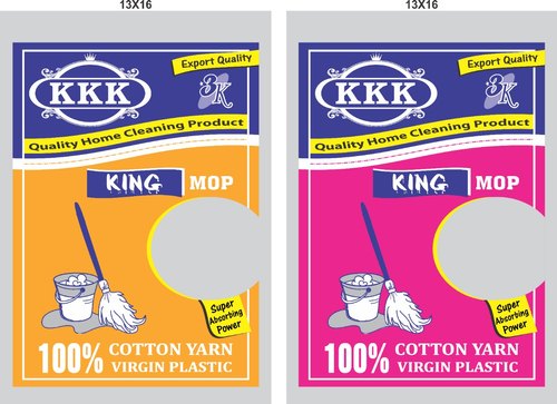 Cotton KKK King Mop Refill, Color : White