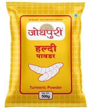 Turmeric Powder, Packaging Size : 500 Gm