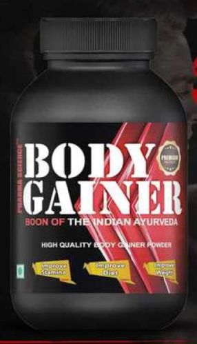 Pharmascience Body Gainer Supplement, For Weight Increase