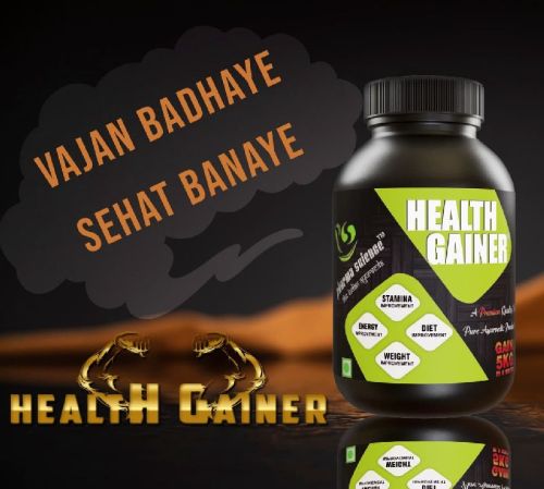 Pharmascience Easy Muscle Gainer, For Weight Increase