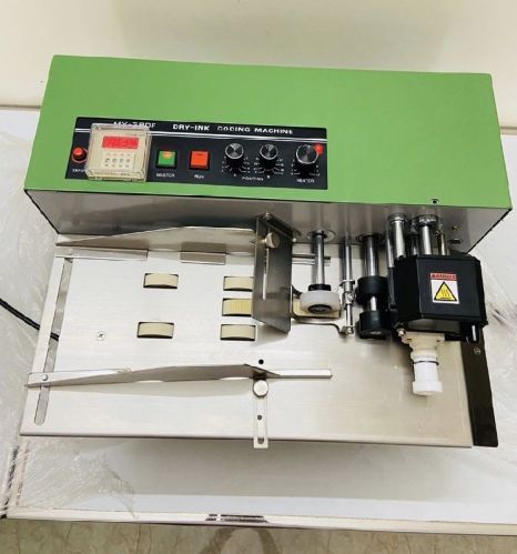 Fully Automatic Batch Coding Machine