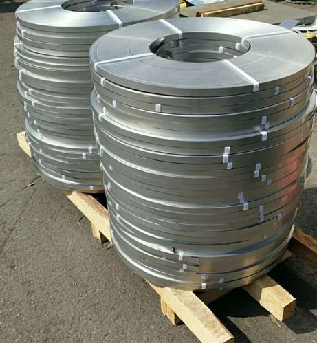 Nickel 200 Slitting Coil