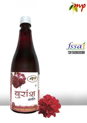 Buransh Squash, Packaging Type : Bottle