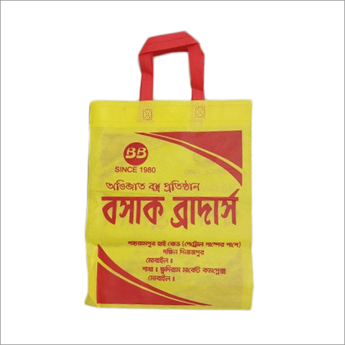 Loop Handle Non Woven Printed Bags, Size : Standard