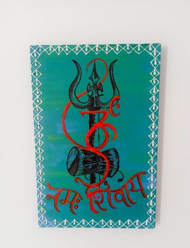 Om Namah Shivaya Wall Hanging, Packaging Type : Carton Box