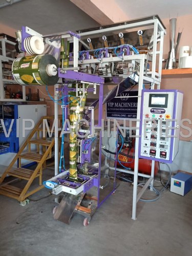 Vip Machineries Electric Roasted Gram Packing Machine, Voltage : 220V