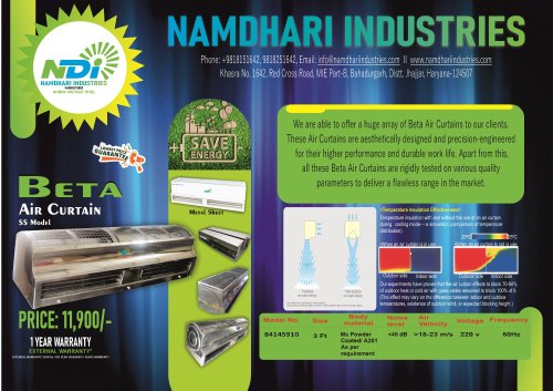 NDI Beta Commercial Air Curtain