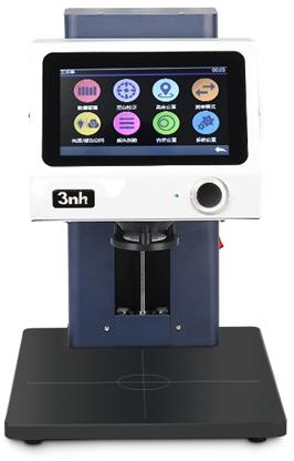 NON-CONTACT BENCHTOP SPECTROPHOTOMETER