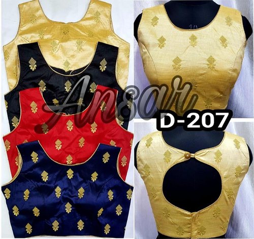 Ansar Creation Silk Readymade Sleeveles Blouse, Occasion : Casual Wear