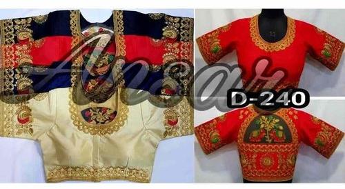 DESIGNER REDYMEAD Blouse