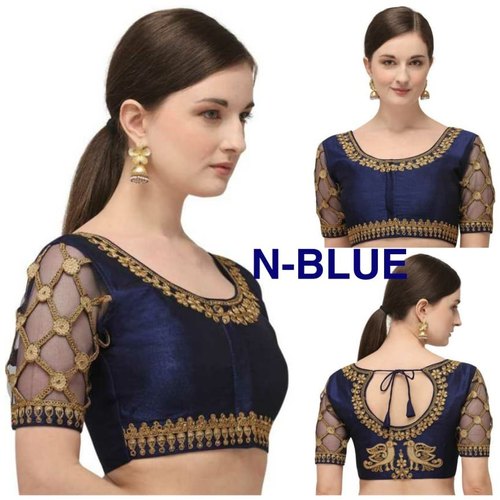 Designer Blouse With Net Sleeves, Occasion : Casual Wear