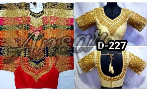 Embroidery Desiner Redymade Blouse