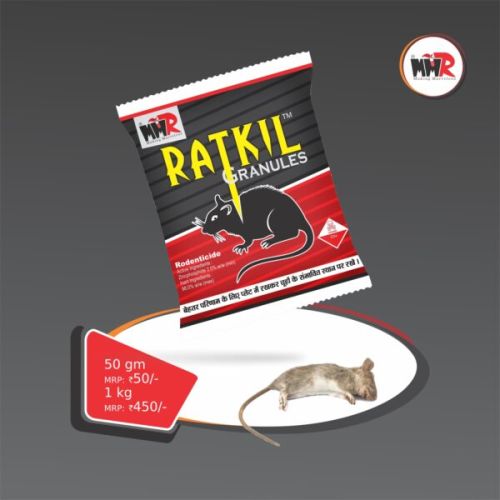 RatKil Granules, Certification : ISI Certified