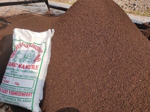 5 Kg Vermicompost Fertilizer, For Agriculture, Packaging Type : Plastic Bag