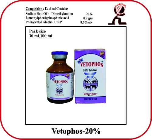 TOLDIMFOS SODIUM INJECTION (VETOPHOS 20%), For Veterinary Use, Purity : 100%