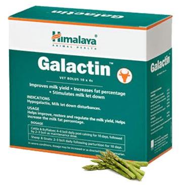 Galactin Vet