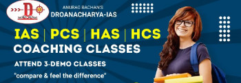 IAS Coaching Centre In Chandigarh