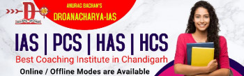 PCS Coaching In Chandigarh
