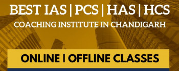 UPSC Coaching Classes In Chandigarh