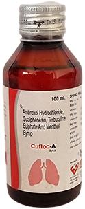 AMBROXOL HCL TERBUTALINE GUAIPHENESIN MENTHOL SYRUP