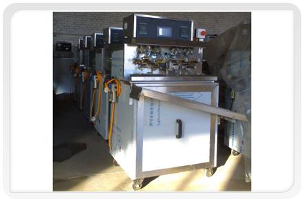 Pouch Liquid Packing Machine, Packaging Type : Preformed Bags