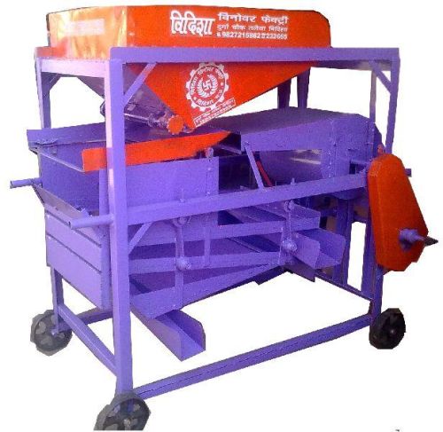 Electric 200KG Seed Grader Medium, Color : Wild Purple