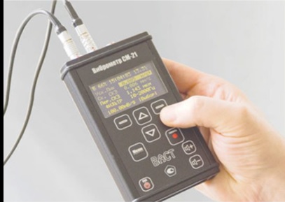 CM-21 VibroMeter, Display Type : Digital