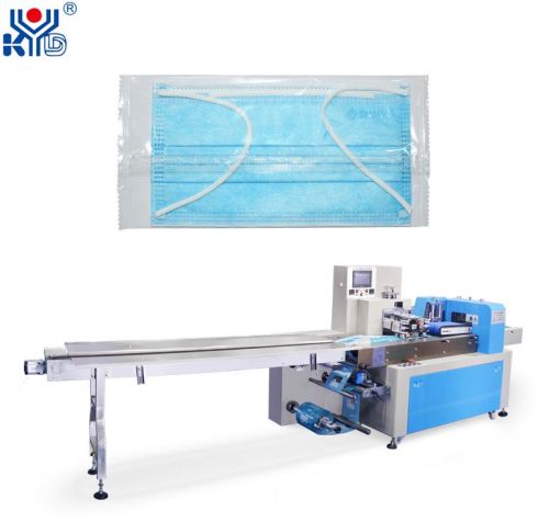 Fully Automatic Pillow Type Packing Machine