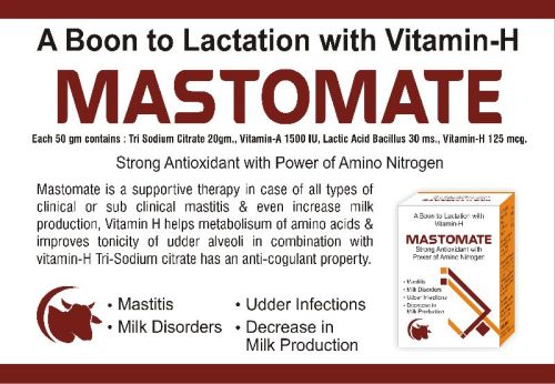 Anti Mastitis Powder, For Agro, Feature : Moisture Proof