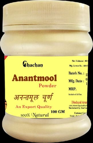 Anantmool Powder