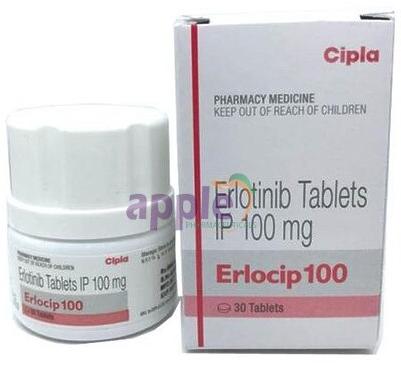 ERLOCIP Tablets