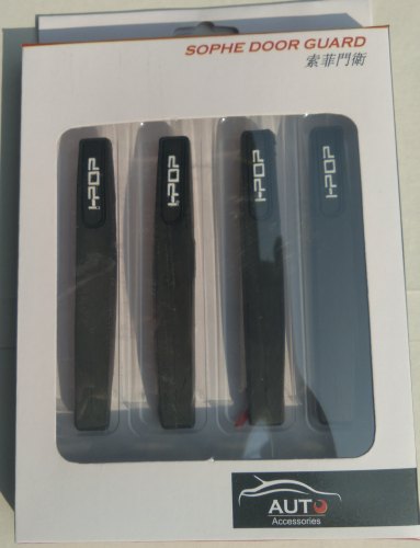 Polished Plastic Sophe Car Door Guard, Color : Black